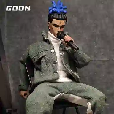 16 33cm