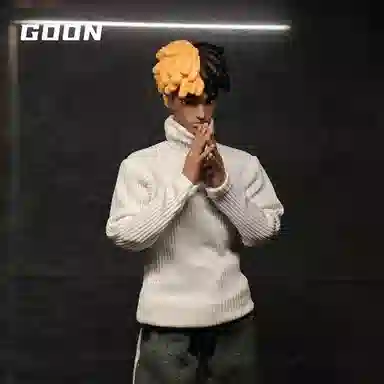 16 33cm