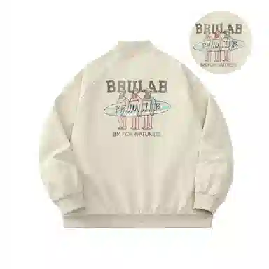 BRUMAIRE