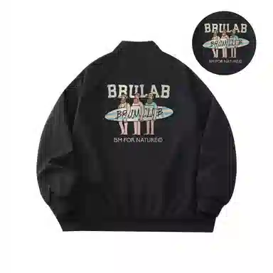 BRUMAIRE