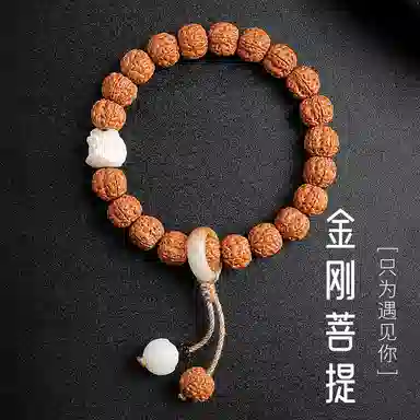 木盛缘 【解压必备时来运转】新中式国风复古树王爆肉五瓣双龙木饰文玩醒狮平安环单圈好运 金刚菩提 手串 男女同款情侣款