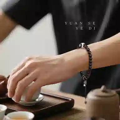 木盛缘 【铃铛一响金钱万两】新中式国潮复古藏式民族风高油高密招财纳福财源滚滚玛瑙虎牙搭老料高抛原色好运 椰蒂 手串 男女同款情侣款