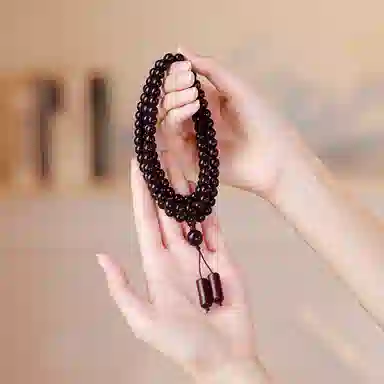 木盛缘 高油高密爆满金星 小叶紫檀 手串 男女同款情侣款