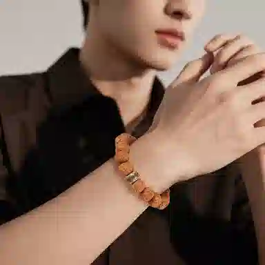 木盛缘 【树王爆肉  护身符】五瓣双龙木饰转运考试考研考公上岸文玩#好运 金刚菩提 手串 男女同款情侣款