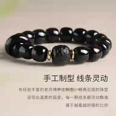 木盛缘 新中式国潮八方来财高油高密佛珠念珠文玩 黑檀 手串 男女同款情侣款