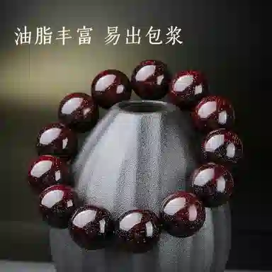 木盛缘 【满金星+平台质检】本命年新中式转运上岸有钱花财源滚滚好运满星盘玩解压单圈文玩佛珠小叶 紫檀属 手串 男女同款情侣款