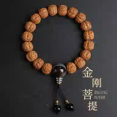 木盛缘 树王爆肉好运天珠木带宝五瓣双龙文玩 金刚菩提 手串 男女同款情侣款