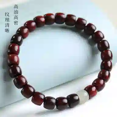 木盛缘 【紫气东来  帝王之木 】 紫檀属 手链手串高油高密转运配饰文玩好运转运 男女同款情侣款