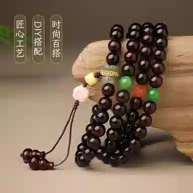 DIY108