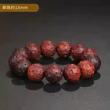 木盛缘 高油高密星球佛珠文玩单圈【雕刻造型  个性设计】#好运 紫檀属 手串 男女同款情侣款