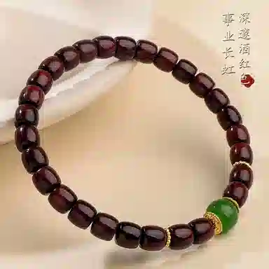 木盛缘 【高贵典雅平安守护】桶珠设计新中式国潮财源滚滚招财纳福平安守护盘玩解压高油高密单圈文玩小叶 紫檀属 手串 女款
