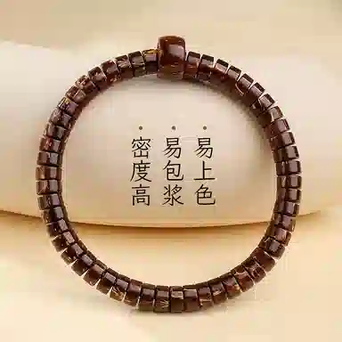 木盛缘 造型呆萌菩提 紫金鼠 手串 男女同款情侣款