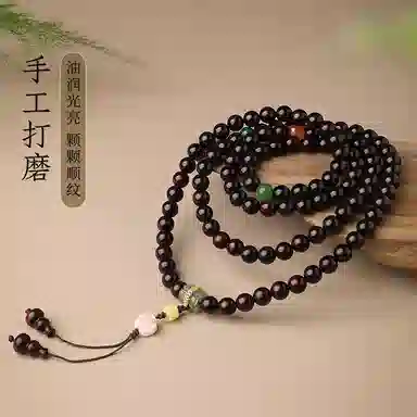DIY108
