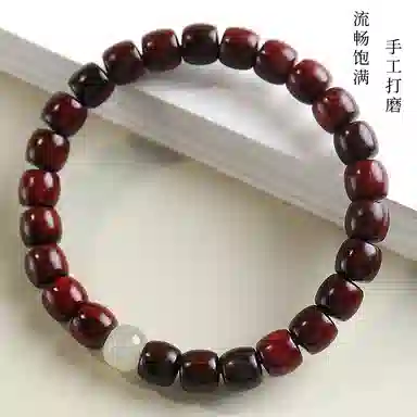 木盛缘 【紫气东来  帝王之木 】 紫檀属 手链手串高油高密转运配饰文玩好运转运 男女同款情侣款