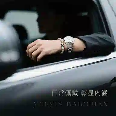 木盛缘 【万事皆通达】【精工设计】新中式国潮复古个性潮流纳福高油高密佛珠天珠路路通文玩#好运 星月菩提 手串 男女同款情侣款