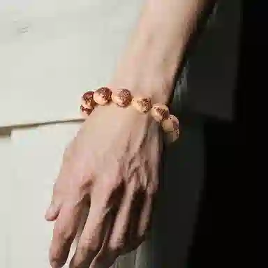 木盛缘 【招财鼠 鼠你有钱】#好运 紫金鼠 手串 男女同款情侣款