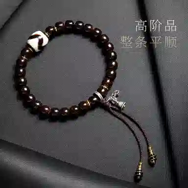 木盛缘 【铃铛一响金钱万两】新中式国潮复古藏式民族风高油高密招财纳福财源滚滚玛瑙虎牙搭老料高抛原色好运 椰蒂 手串 男女同款情侣款