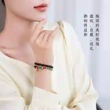 木盛缘 优雅葫芦搭高油高密佛珠双圈 小叶紫檀 手串 女款