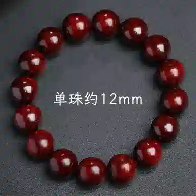 木盛缘 【财运亨通  简约搭配】高油高密老料单圈文玩佛珠#好运 紫檀属 手串 男女同款情侣款