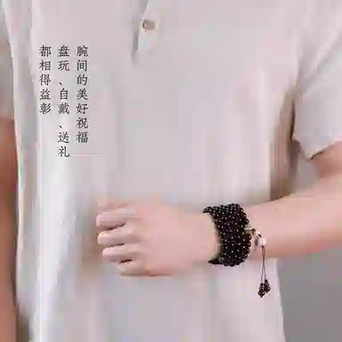 DIY108