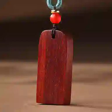 木盛缘 高油高密手工雕刻福字平安牌 小叶紫檀 吊坠 男女同款情侣款