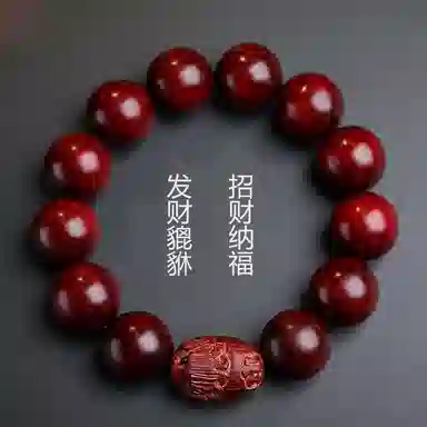 木盛缘 【解压发财貔貅】新中式国潮吞金兽招财纳福财源滚滚高油高密佛珠貔貅文玩单圈 紫檀属 手串 男女同款情侣款