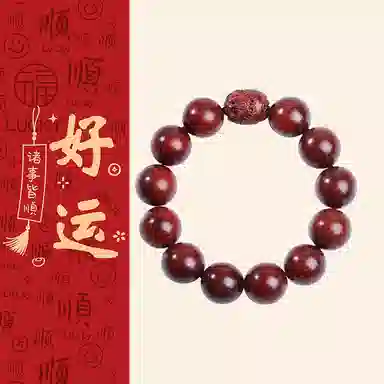 木盛缘 【解压发财貔貅】新中式国潮吞金兽招财纳福财源滚滚高油高密佛珠貔貅文玩单圈 紫檀属 手串 男女同款情侣款