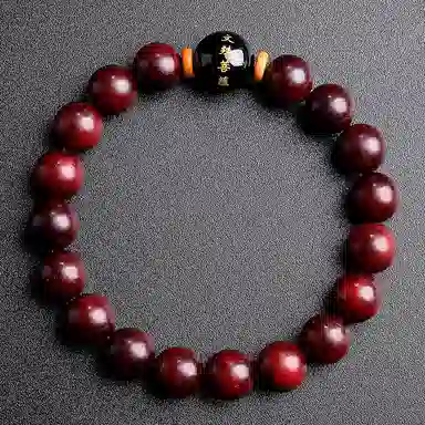 木盛缘 本命年转运十二生肖八大守护神招财纳福财源滚滚诸事顺遂有钱花 小叶紫檀 手串 男女同款情侣款