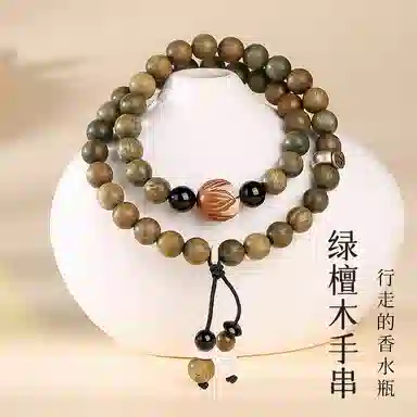 木盛缘 【福运招财  生肖守护】高油密老料八大守护神佛珠文玩 绿檀 手串 男女同款情侣款