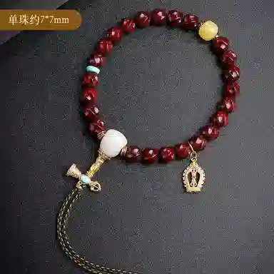 木盛缘 【精工雕琢  扭扭珠  扭转乾坤】#好运 多宝转运香味醇厚考研考公上岸 紫檀属 木作手串 男款