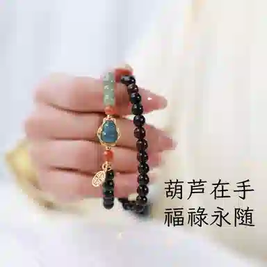 木盛缘 优雅葫芦搭高油高密佛珠双圈 小叶紫檀 手串 女款