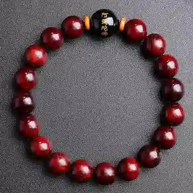 木盛缘 本命年转运十二生肖八大守护神招财纳福财源滚滚诸事顺遂有钱花 小叶紫檀 手串 男女同款情侣款