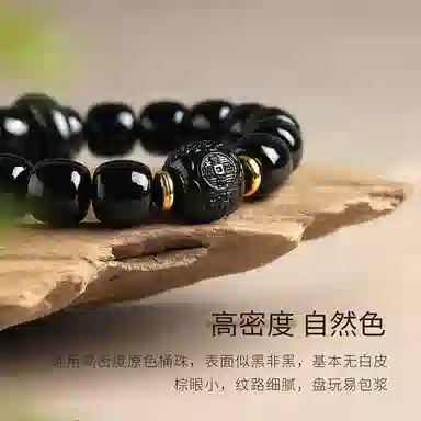 木盛缘 新中式国潮八方来财高油高密佛珠念珠文玩 黑檀 手串 男女同款情侣款