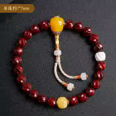 木盛缘 【精工工作室出品   扭转乾坤   扭扭珠】#好运 精品国潮多宝转运 紫檀属 手串 男女同款情侣款