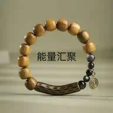 木盛缘 【能量汇聚循环新生】新中式国潮个性转运招财神秘助力财源滚滚单圈文玩好运 绿檀 手串 男女同款情侣款
