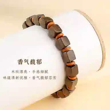 木盛缘 新中式国潮好运连连转运招财纳福财源滚滚方糖檀香木手链 绿檀 木作手串 男女同款情侣款