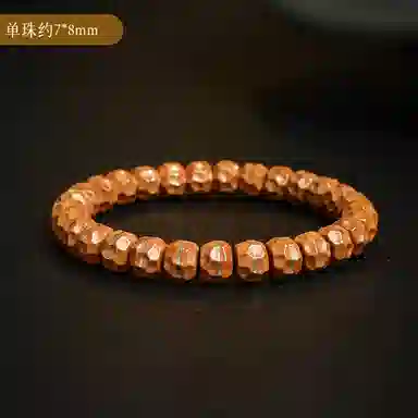 木盛缘 【好运多金  属你有钱】木饰镶嵌念珠文玩佛珠转运 紫金鼠 手串 男女同款情侣款