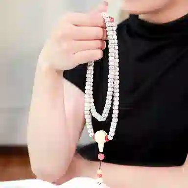 木盛缘 月朗星稀 高密顺白佛珠多宝文玩 星月菩提 手串 男女同款情侣款