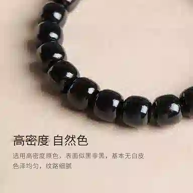 木盛缘 小众个性  高油高密佛珠念珠文玩 黑檀 手串 男女同款情侣款