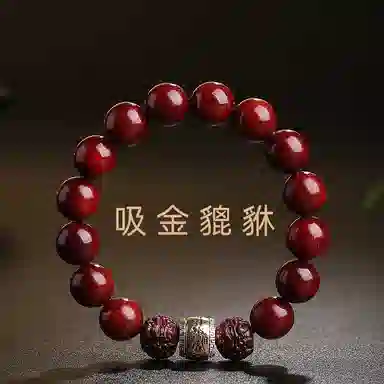 木盛缘 【吸金貔貅】新中式国潮招财纳福男朋友父亲可转动护身符平安解压文玩盘玩好运小叶佛珠 紫檀属 木作手串 男女同款情侣款