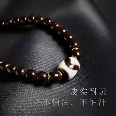 木盛缘 【铃铛一响金钱万两】新中式国潮复古藏式民族风高油高密招财纳福财源滚滚玛瑙虎牙搭老料高抛原色好运 椰蒂 手串 男女同款情侣款