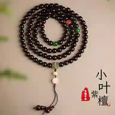 DIY108