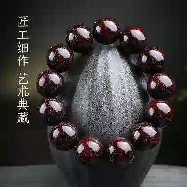 木盛缘 【满金星+平台质检】本命年新中式转运上岸有钱花财源滚滚好运满星盘玩解压单圈文玩佛珠小叶 紫檀属 手串 男女同款情侣款