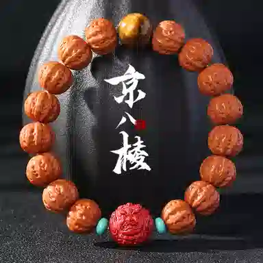 木盛缘 【京八棱  朱砂貔貅  吸金纳福】佛珠念珠文玩#好运 猴头核桃 手串 男女同款情侣款