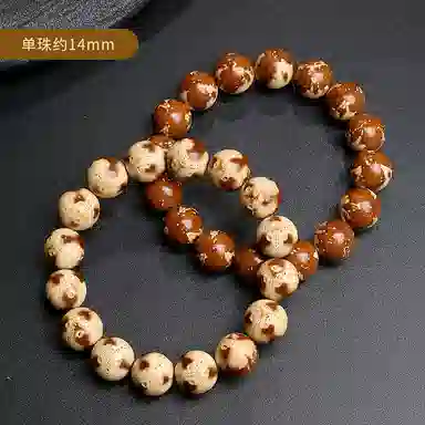 木盛缘 【暴力来财  好运熊猫】文玩木饰佛珠单圈 紫金鼠 手串 男女同款情侣款