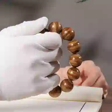 木盛缘 水波纹佛珠 金丝楠木 手串 男款 楠木