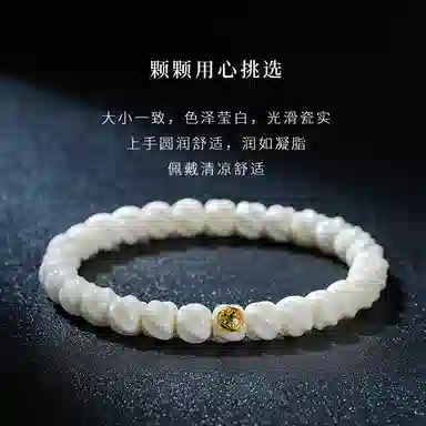 木盛缘 【逆风翻盘扭转乾坤宝相花】新中式国潮扭扭珠财源滚滚招财纳福幸福圆满盘玩解压单圈文玩好运 菩提根 手串 男女同款情侣款