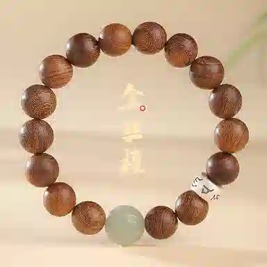 木盛缘 暴富貔貅搭配吉祥如意#好运 金丝檀木 手串 男女同款情侣款