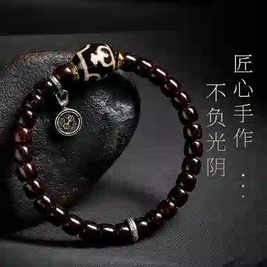 木盛缘 坚韧不屈搭高油高密桶珠文玩盘玩#好运 椰蒂 手串 男女同款情侣款