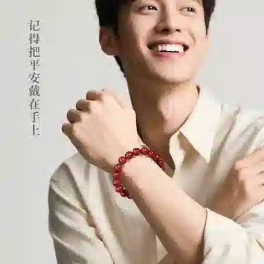 木盛缘 【五行合香照见自我】中式古风五行草木中药古法自制手工药香念珠疏肝解郁提神醒脑情绪稳定好运 合香珠 木作手串 男女同款情侣款